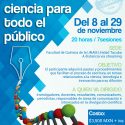 Cómo escribir ciencia para todo el público