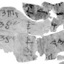 Qué dicen los textos de uno de los Rollos del Mar Muerto en Israel finalmente descifrados 70 años después