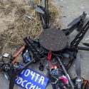 Dron postal ruso se estrella contra una pared durante su primera prueba