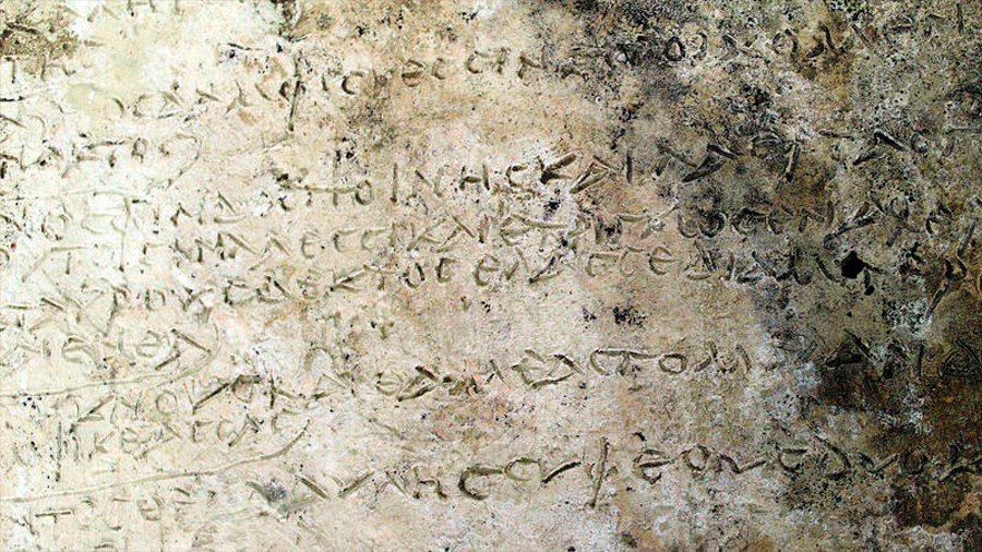 Sale a la luz en Grecia la inscripción más antigua de 'La Odisea', de Homero