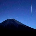 La lluvia de Gemínidas alcanza su apogeo con un espectáculo de dos meteoros por minuto