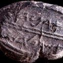 Encuentran en Jerusalén un sello que data de hace 2,600 años con el nombre de una figura bíblica