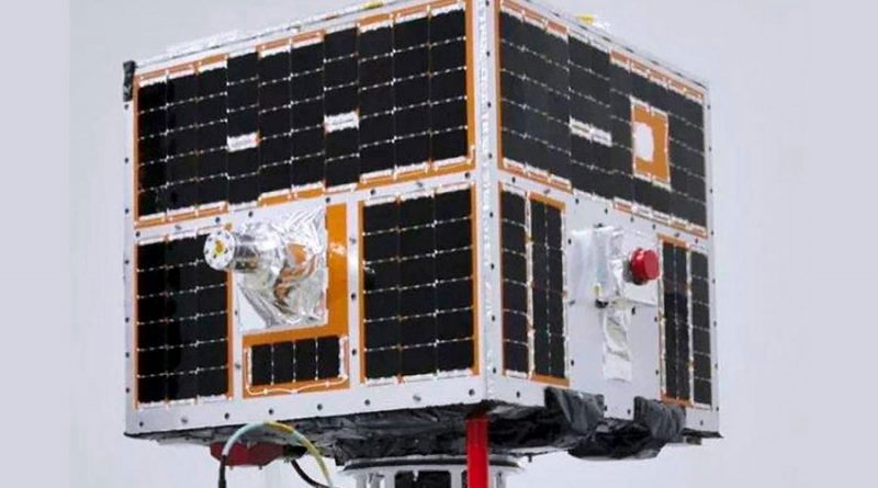 China verifica tecnología espacial para detectar ondas gravitacionales
