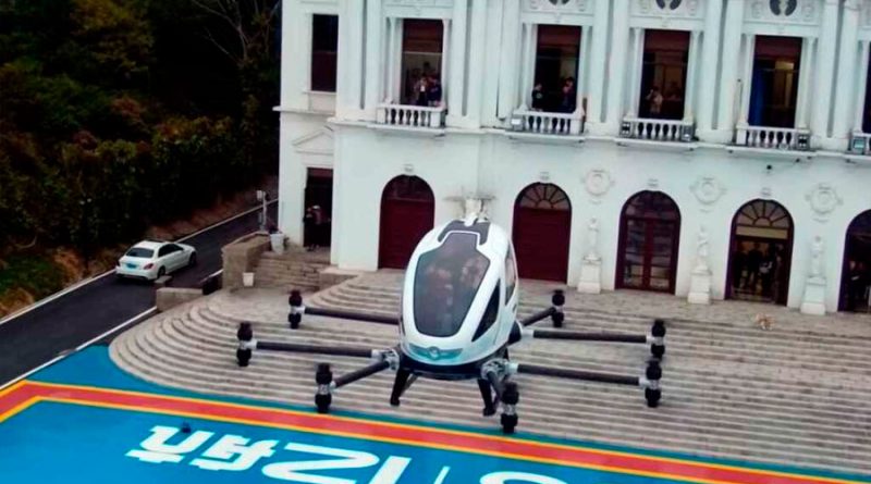 Así es el coche volador chino que usará Sevilla como laboratorio