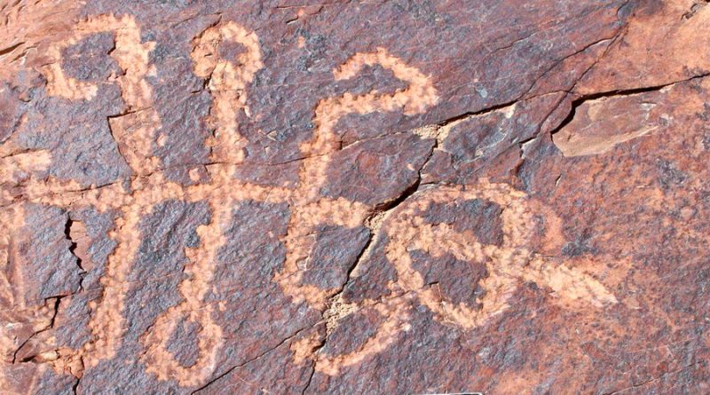 Encuentran en el norte de México 16 zonas con petroglifos de hace 3 mil años