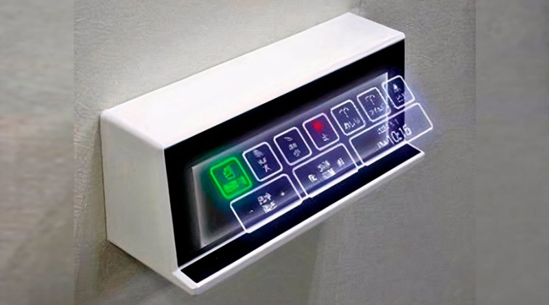 Diseñan botones holográficos para no tocar teclados de ascensores y cajeros automáticos
