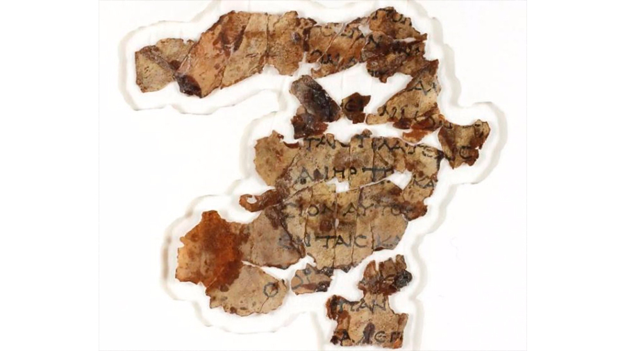Se descubren más trozos de manuscrito del Mar Muerto 60 años después