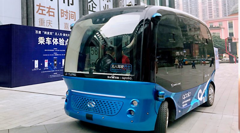 Autobuses eléctricos autónomos recorren las calles de China