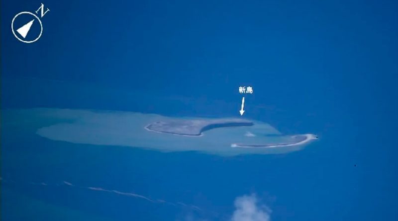 Japón tiene una nueva isla de un kilómetro de diámetro tras una erupción volcánica submarina