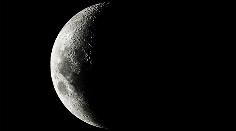 Eclipse parcial de Luna este día 19 de noviembre: lo que debes saber del fenómeno en México