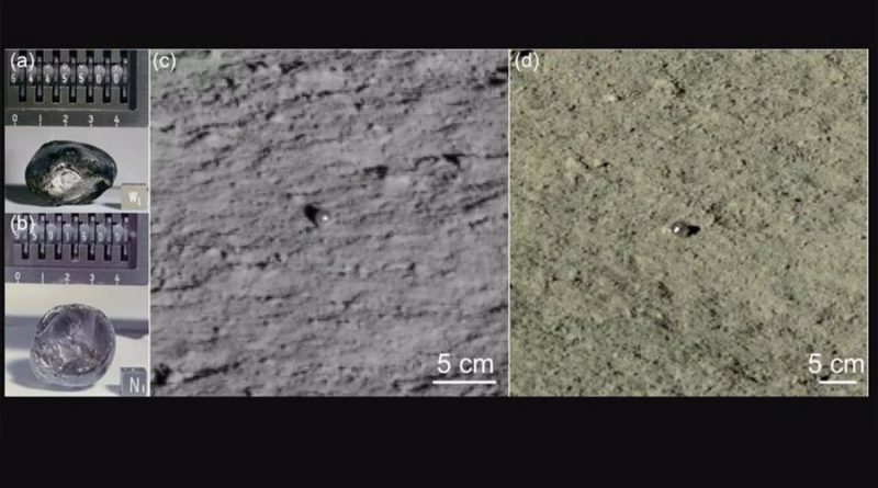 El rover chino encuentra vidrios de impacto en la cara oculta de Luna