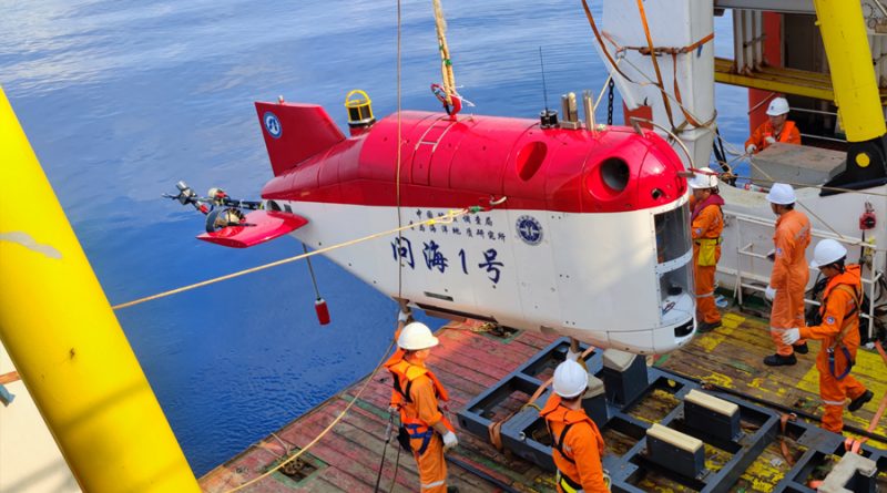China desarrolla robot submarino que capta datos de alta precisión