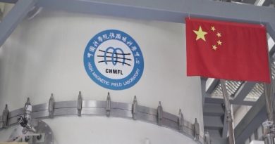 Científicos de China rompen récord mundial con alto campo magnético