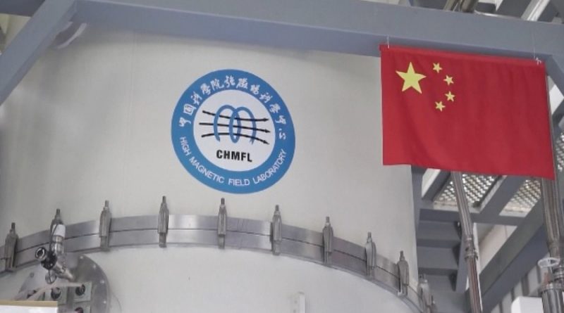 Científicos de China rompen récord mundial con alto campo magnético
