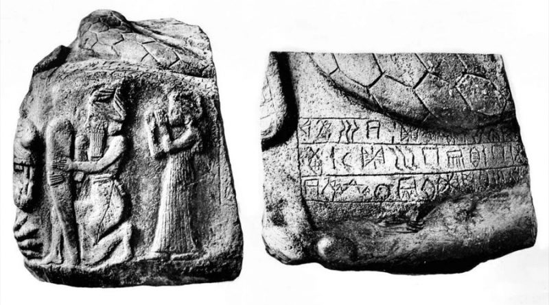 Descifran un enigmático sistema de escritura con 4,000 años de antigüedad