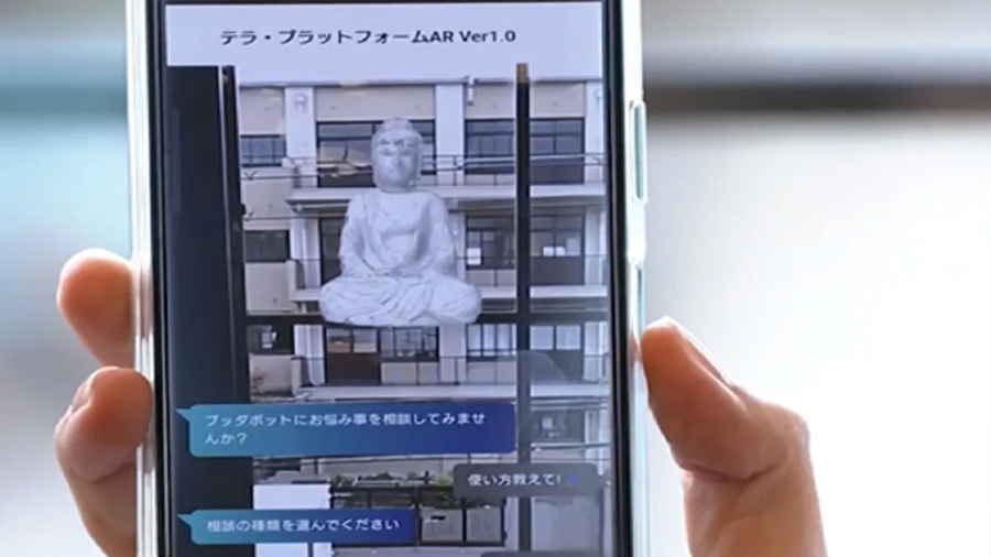 Japoneses crean el 'Budabot', una IA capaz de dar consejos espirituales