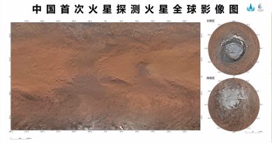 China publica imágenes globales de Marte a 76 metros por píxel