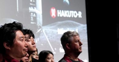 La empresa Ispace no puede confirmar si su nave HAKUTO R ha aterrizado en la Luna