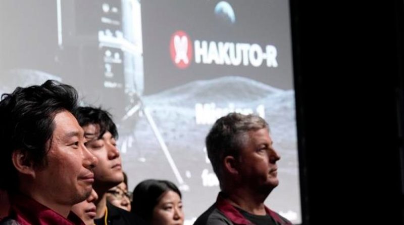 La empresa Ispace no puede confirmar si su nave HAKUTO R ha aterrizado en la Luna