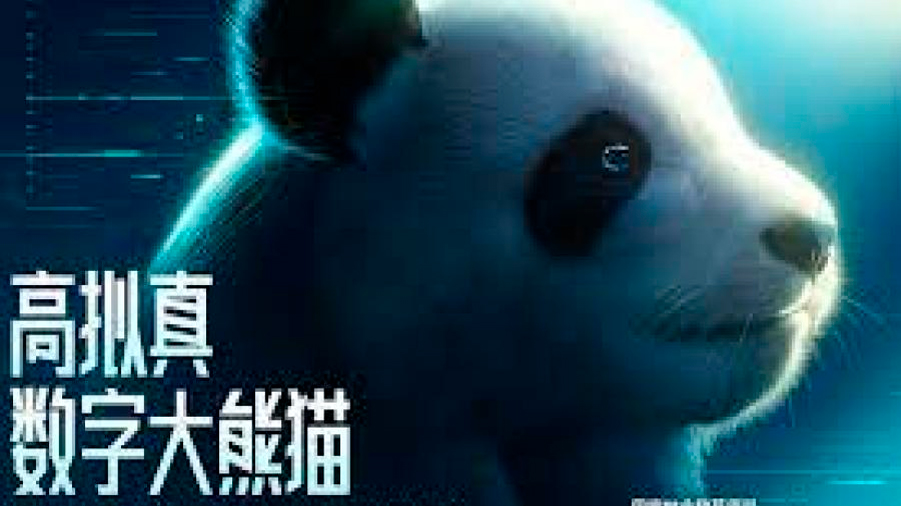 China diseña un oso panda virtual que vivirá en el metaverso e interactuará mediante IA