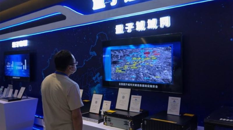 China logra comunicación cuántica por fibra óptica a mil kilómetros