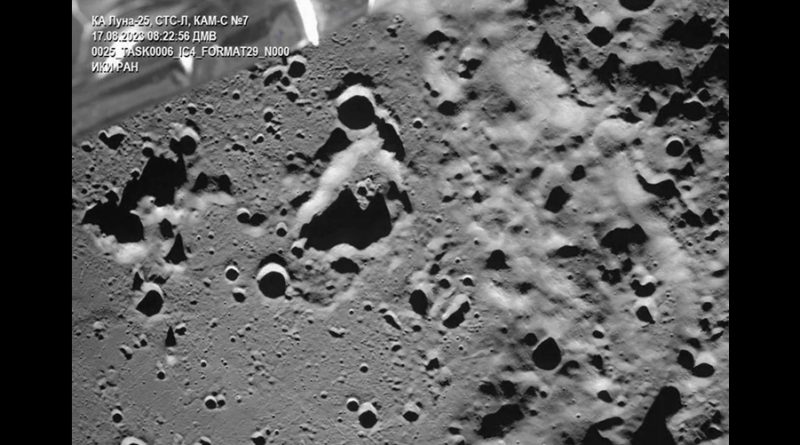 La sonda rusa Luna-25 envía fotografías de un cráter cercano al Polo Sur lunar