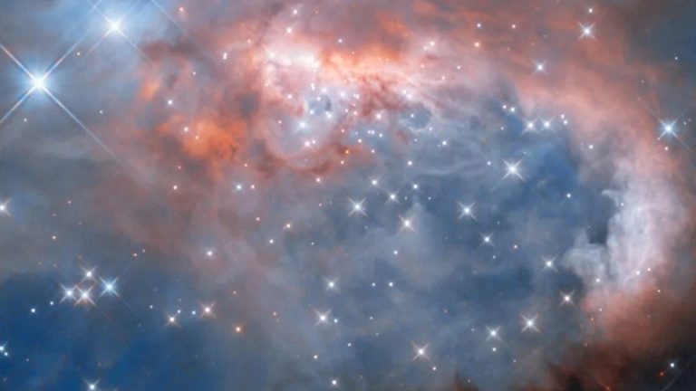 Telescopio Hubble capta formación de una nebulosa - Investigación y ...