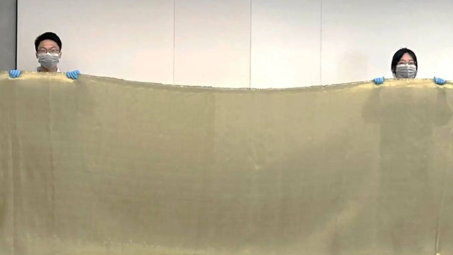 Crean un nuevo tejido más fuerte que el Kevlar que puede detener una bala con solo 1,8 mm